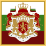 Principality of Bulgariaᅠ