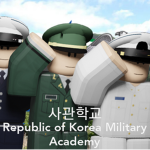 Republic of Korea Military Academy 국군 사관학교