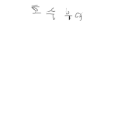 수호 부대