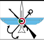 The Sudanese armed forces