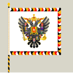 Field Cannon Regiment No. 13