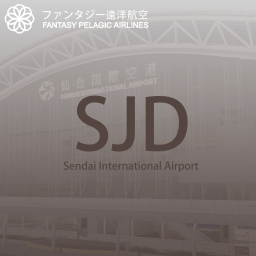 SDJ | Sendai International Airport