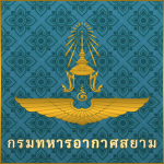 RK | Royal Siamese Air Force