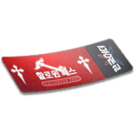 Game Pass Thumbnail