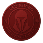 〘〙The Red Guard〘〙