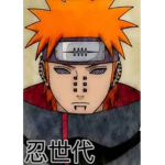 The Shinobi Generation