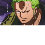 REAL ANIME>GON GROUP