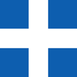 Greek Community