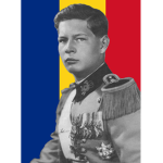 Rеpublіca Socialіstă Româniaᅠᅠ