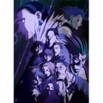 PxH Phantom Troupe