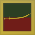 Infantry Yeniçeri Tümeni