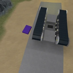 Tank Network Test icon