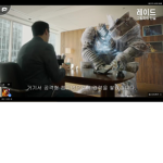 ㅋㅋㄹ뿽뽕