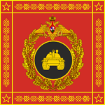 [TLS] 6th Guards Tanks Division