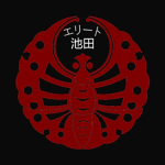 Ikeda Elite Division