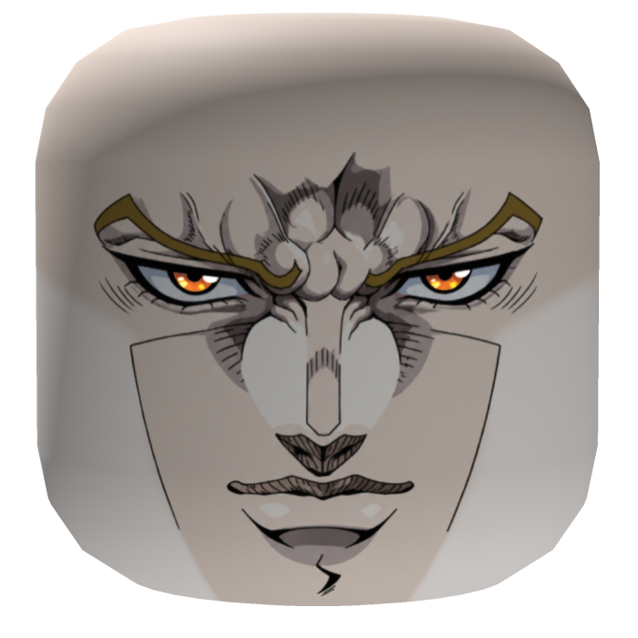 Dio