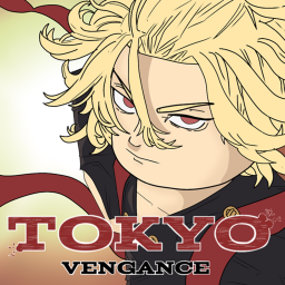 Tokyo Vengeance