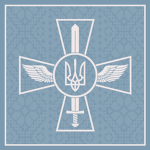UА | Повітряні Сили