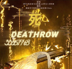 DeathRow / Drow