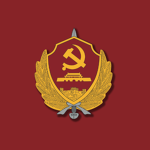 Mіnistry of Stаte Security