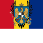 The Kingdom of Romania 1930s