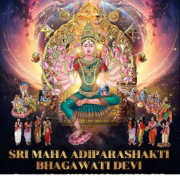 Sri Maha Adi Parashakti Temple