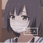 Animé