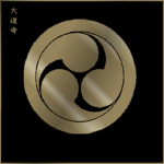 大道寺一家 | Daidōji-ikka