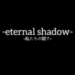 eternal shadow - Clothing Studios