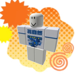 ⋆