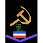 The Communist Party Of Cape ######