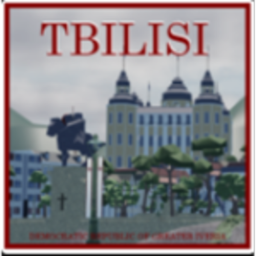 City of Tbilisi