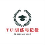 [沈阳警察学院]TU|训练与纪律