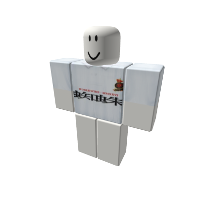 White Japan Polo/Jersey thumbnail