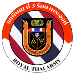 Department of War | กรมรบพิเศษที่ 3