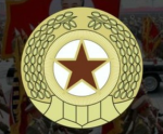 KPA | Korean Peoples Army.