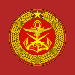 Military Assembly Area