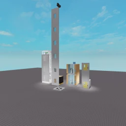 cortex elevator soon more elevator icon