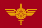 I.J.D.F [IWCS]