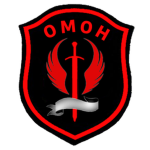 OMON Detachment: COBR