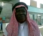 أسامة