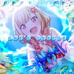 -Ani’s desire-