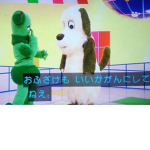 ﾖｻﾞｸﾗ組（公式）