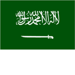 Peoples Liberation Force