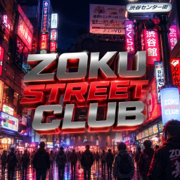 ZOKU STREET CLUB