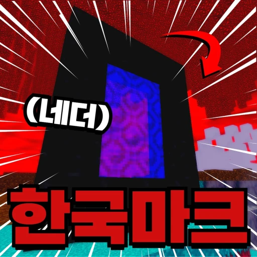 Icon updated