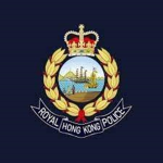 [HK] • Royal Hong Kong Police Force