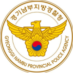 경기도 경찰청