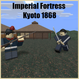 Imperial Fortress, 1868