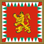 1-va Brigada
